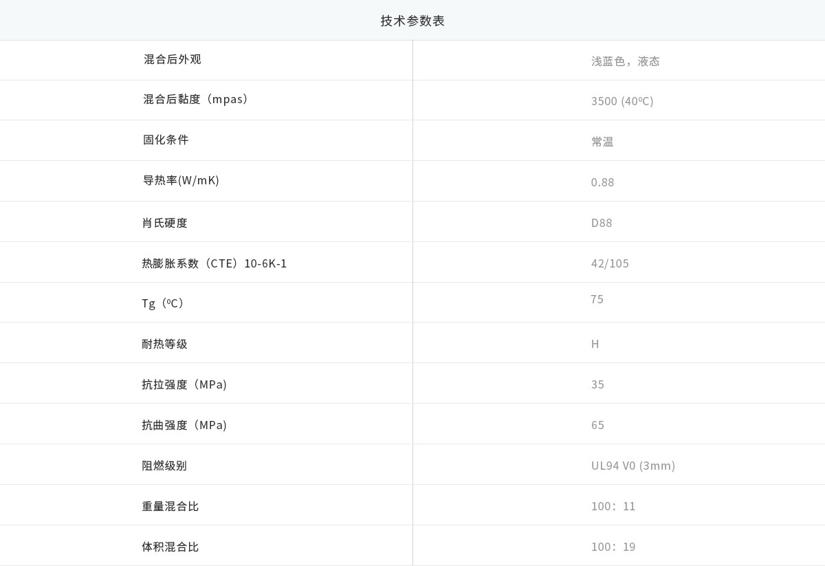 hy13000.jpg