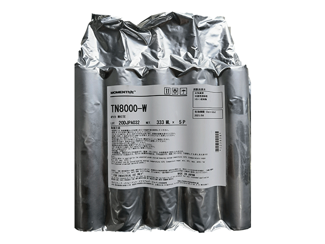 TN8000W-xq.png