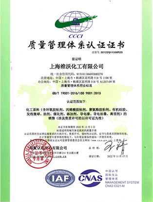 9001cn.jpg