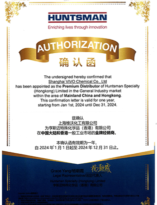 jingxiaoshanghengHK.png